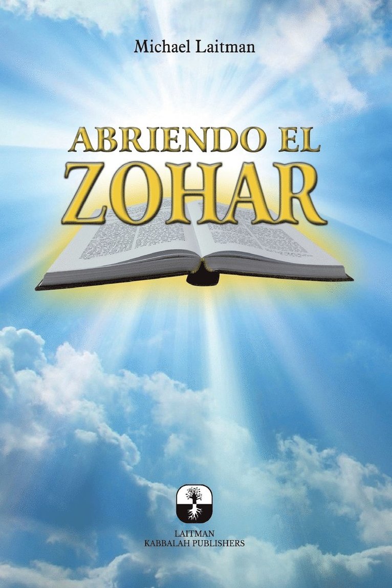 Michael Laitman - Abriendo el Zohar, Häftad