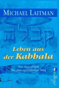 bokomslag Leben aus der Kabbala