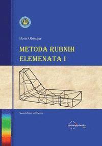 Metoda rubnih elemenata I 1