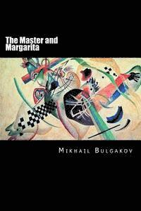 bokomslag The Master and Margarita: Russian Version