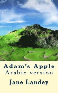 bokomslag Adam's Apple: Arabic Version