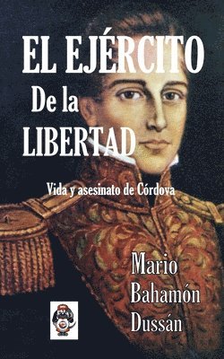 El Ejercito de la Libertad 1