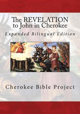 The Revelation to John in Cherokee 1