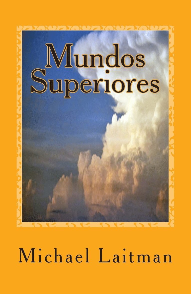 Mundos Superiores 1