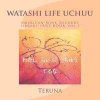 bokomslag watashi life uchuu