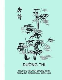 Duong Thi 1