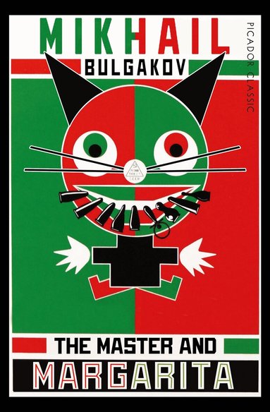 Mikhail Bulgakov - Master and Margarita, Häftad