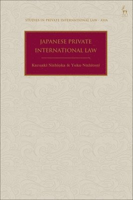 Japanese Private International Law 1