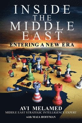 Inside the Middle East 1