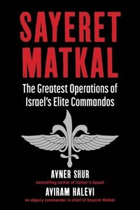 bokomslag Sayeret Matkal