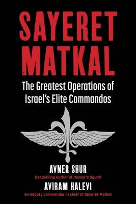 bokomslag Sayeret Matkal