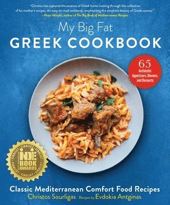 My Big Fat Greek Cookbook 1