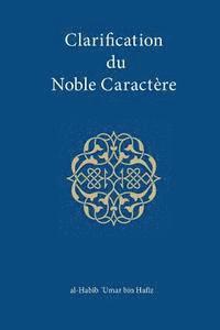 Clarification du Noble Caractere 1