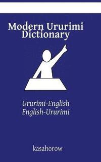 bokomslag Modern Ururimi Dictionary