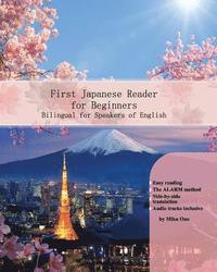 bokomslag First Japanese Reader for Beginners: Bilingual for Speakers of English