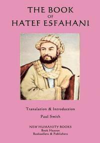 bokomslag The Book of Hatef Esfahani