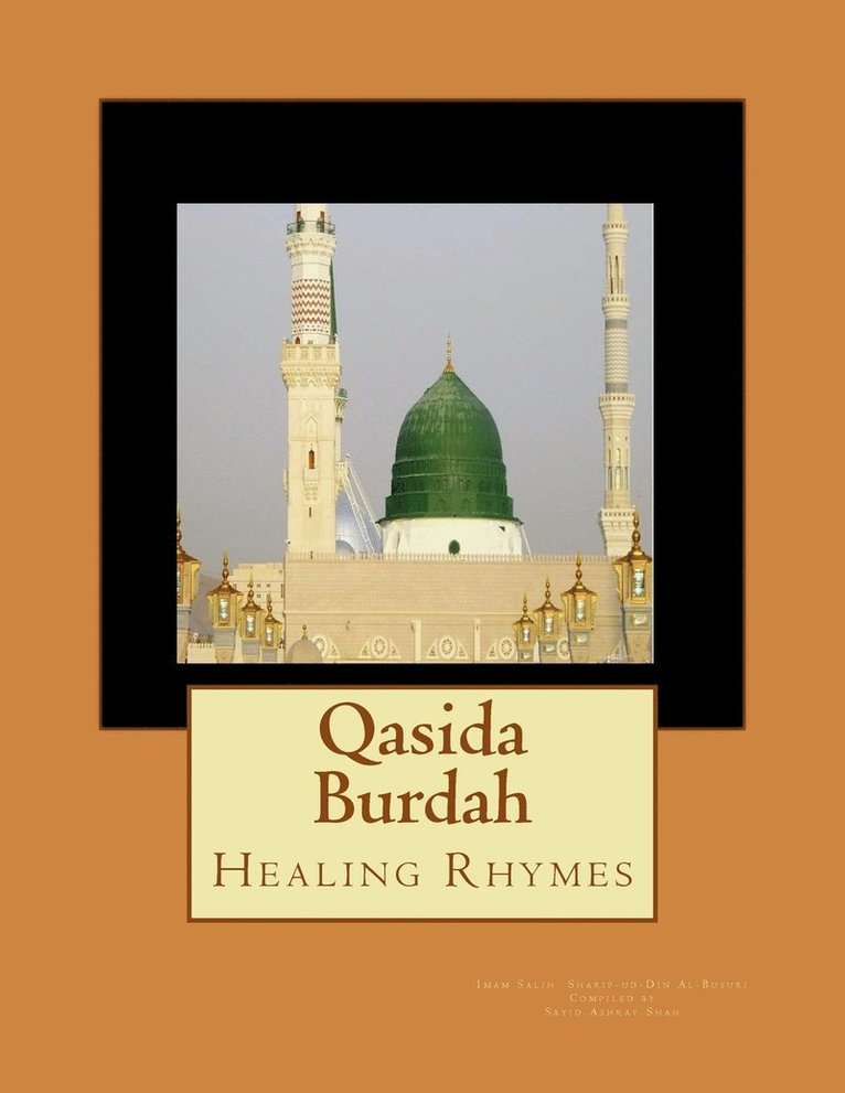 Qasida Burdah 1