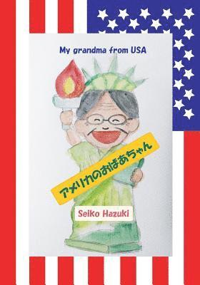 bokomslag My grandma from USA (English edition)