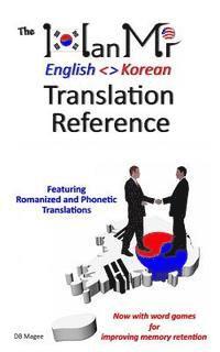 bokomslag The HanMi English Korean Translation Reference