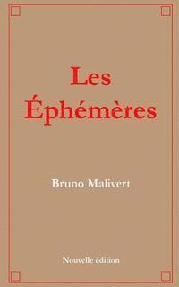 Les Ephémères 2015 1