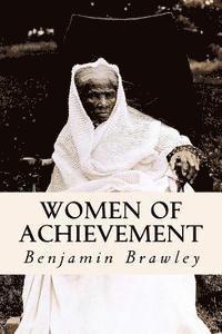 Women of Achievement 1