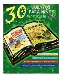 bokomslag 30 cuentos para niños de toda la vida