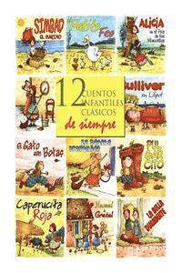 bokomslag 12 cuentos infantiles clásicos de siempre