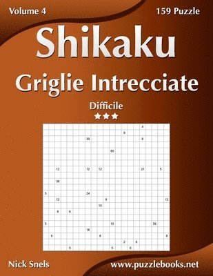 Shikaku Griglie Intrecciate - Difficile - Volume 4 - 159 Puzzle 1
