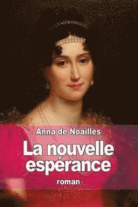 La nouvelle espérance