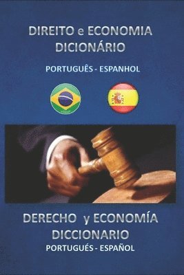 direito e economia dicionario portugues espanhol 1