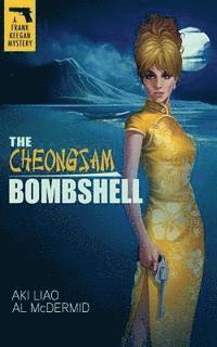 The Cheongsam Bombshell 1