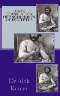 bokomslag Hindi Translation of Enchiridion of Epictetus