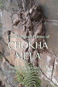 bokomslag One Hundred Poems of Chokha Mela
