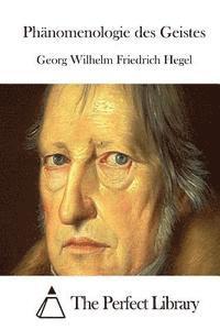 Phänomenologie des Geistes