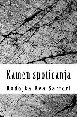 Radojka Rea Sartori - Kamen Spoticanja, Häftad