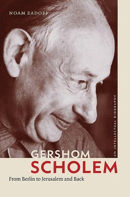 Noam Zadoff - Gershom Scholem, Häftad