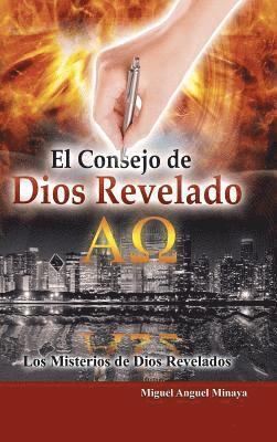 Consejo de Dios Revelado