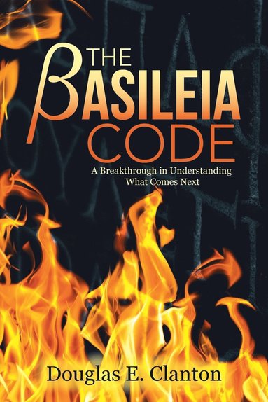 bokomslag Basileia Code