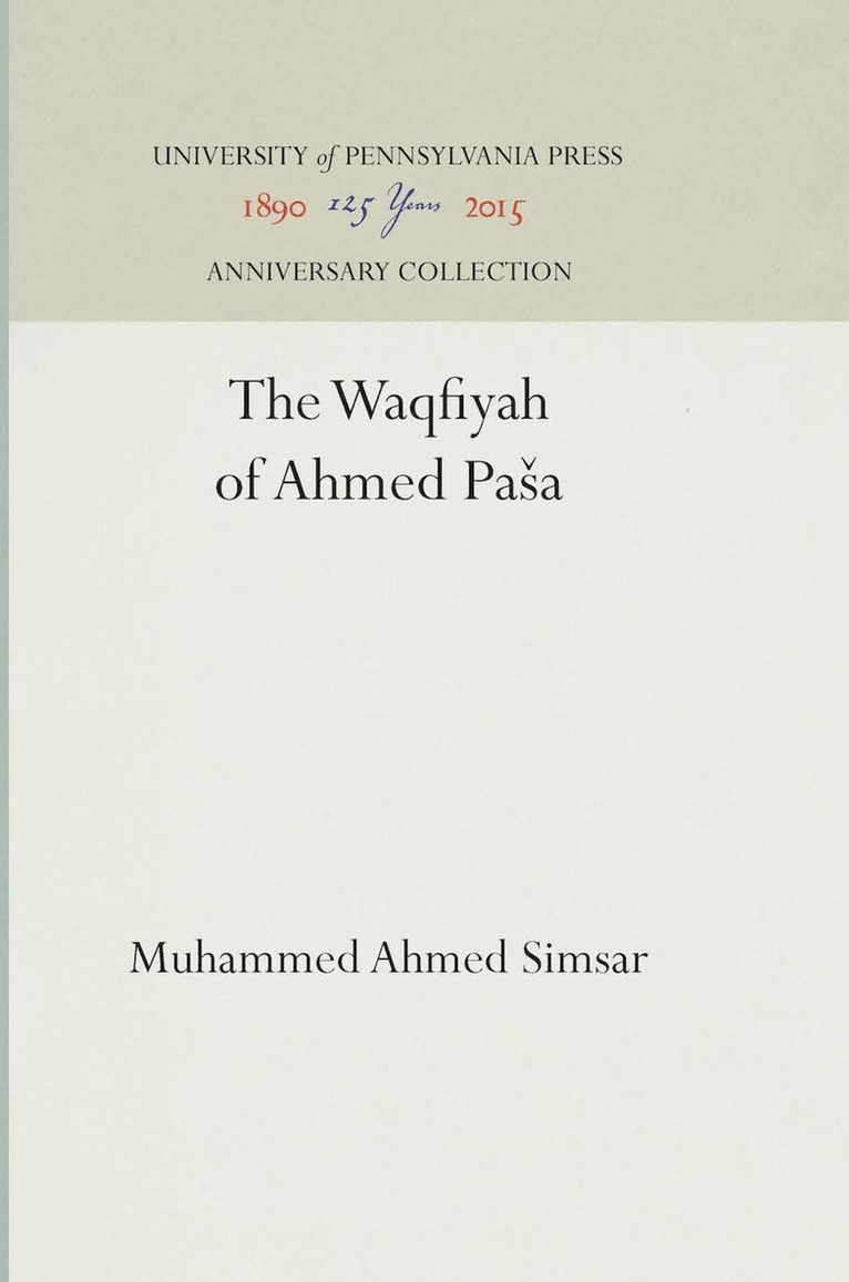 Waqfiyah of ʼaḥmed Pāšā