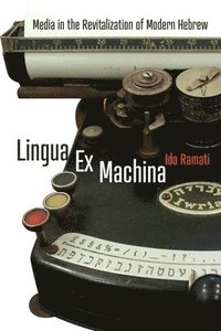 bokomslag Lingua Ex Machina