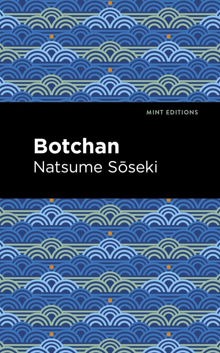 Botchan 1