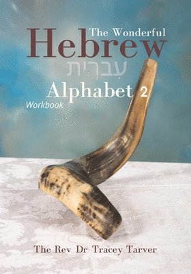 bokomslag The Wonderful Hebrew Alphabet 2 workbook