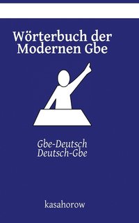 bokomslag Wrterbuch der Modernen Gbe