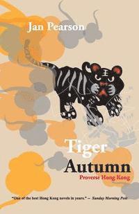 Tiger Autumn 1