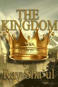 The Kingdom 1