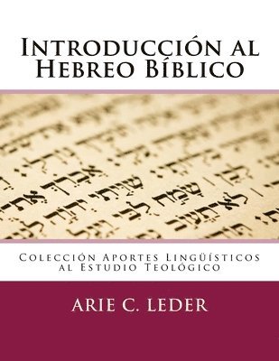 bokomslag Introducción al Hebreo Bíblico