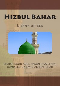 bokomslag Hizbul Bahar