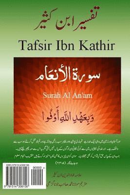 bokomslag Tafsir Ibn Kathir (Urdu): Surah Al An'am