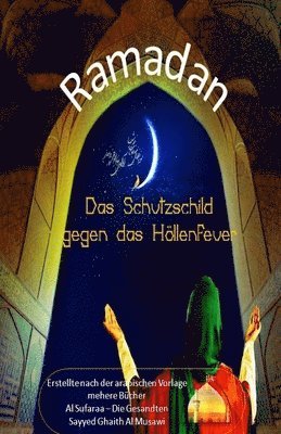 bokomslag Ramadan - Das Schutzschild gegen das Höllenfeuer