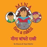 Mina Ties a Rakhi: Mina Bandhate Rakhi 1